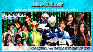One bit makes me want to go back and rewatch kamen rider black. Kamen Rider W Forever A To Z The Gaia Memories Of Fate ä»®é¢ãƒ©ã‚¤ãƒ€ãƒ¼ï½— ãƒ€ãƒ–ãƒ« Senpuucast Youtube