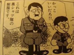 ムッソリーニ、最後 の瞬間の介入／ポーランド戦争、第二次世界大戦となる 第4部 戦争――初期の勝利と転機 第18章 ポーランドの滅亡 ソ連のポーランド侵入 第19章 西部の坐り込み戦 〈アシーニア〉の沈没／ヒトラーの平和提案. ãƒ™ãƒ‹ãƒ¼ãƒˆ ãƒ ãƒƒã‚½ãƒªãƒ¼ãƒ‹ ã‚¢ãƒ³ã‚µã‚¤ã‚¯ãƒ­ãƒšãƒ‡ã‚£ã‚¢
