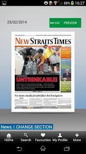 This browser is no longer supported at marketwatch. New Straits Times Epaper For Android Apk Download