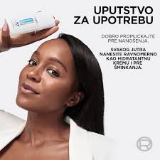 L'Oreal Paris Bright Reveal UV fluid protiv tamnih fleka 50ml