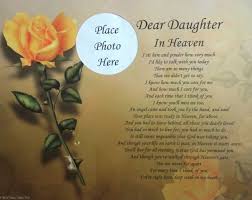 Dear Daughter In Heaven Poem Memorial Verse Loving Memory Gift Mom In Heaven Heaven Poems Sister In Heaven