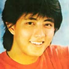 Stream Sunshine eikzin