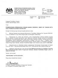 .murid ke tahun satu sekolah rendah kerajaan (kementerian pendidikan malaysia) bagi seluruh negeri di semenanjung malaysia (termasuk sabah *bagi permohonan tahun 1/2021 untuk murid tanpa dokumen,mohon mendaftar di ppd melalui borang mwtd selepas 15 disember 2020. 2020 07 05 Surat Kemasukan Awal Tahun Satu 2021 Kpd Ppd Pdf