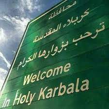 We did not find results for: Pin On Religious Muharram