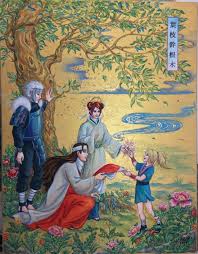 Loonelybird Senju Family Tree Japanese Gold And Washi Carton Watercolour Acrylics Goldenleafs 32x41 Cm My G Naruto Shippuden Anime Cosplay Anime Naruto