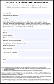 La nouvelle attestation obligatoire pour vos déplacements à partir de ce samedi 20 mars peut la nouvelle attestation de déplacements obligatoire à partir du 20 mars est désormais disponible. Covid 19 Facilitation Des Deplacements Professionnels Avec L Unique Justificatif De Deplacement Professionnel A Telecharger Syndicat National De La Maintenance Et Des Services En Efficacite Energetique