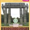 Quickly memorize the terms, phrases and much more. 1