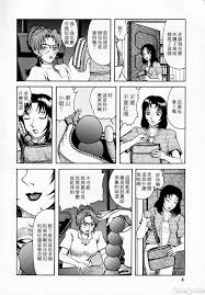 ANA (吉祥寺北四郎)] 妃英理の尻(名探偵コナン) - 情色卡漫- JKF 捷克論壇