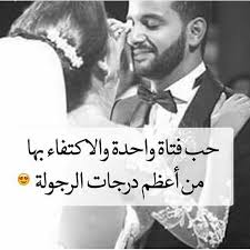 Image result for tbn:hYaJg6QTZtzPyM::upload.alrage.net/3ashe8-alahli/Multimedia/Pictures/Random Pictures/Alahli-Nwe-Logo.jpg