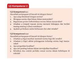 Ppkn kelas 7 bab 6 pertemuan 1 perjuangan menuju nkriподробнее. Uji Kompetensi 2 1 Dan 2 2 Pkn Kelas 7 Halaman 61 Kkaktri Channel Info Pendidikan