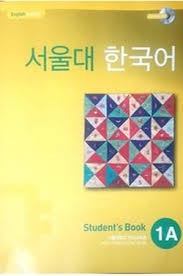 Take a book on korean numbers, for example. Download Seoul Korean Language 1a Student Book Free Pdf Oiipdf Com