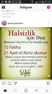 Ayse Atici Adli Kullanicinin Dualarimiz Panosundaki Pin Dualar Duanin Gucu Sifa Duasi