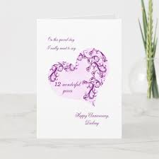 Romantic 12th Wedding Anniversary Card Ad Sponsored Wedding Anniversary Card In 2020 Wedding Anniversary Cards 22nd Wedding Anniversary 33rd Wedding Anniversary