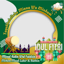 Manusia tidak akan pernah luput dari dosa, karena itu. Link Twibbon Hari Raya Idul Fitri 2021 1442 H Sukaoinfo