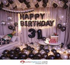 1000 Birthday Room Decoration Ideas Surprise Birthday Decoration Surprise Birthday Decorations Diy Birthday Decorations Birthday Party Decorations For Adults