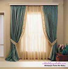 Linens Perde Modelleri 2017 Fon Perdeler Perde Ic Mekan Fikirleri