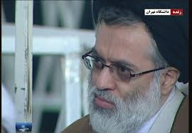 نتیجه تصویری برای رهبری