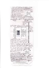 2007may184 Business Envelopes Notes Post