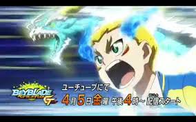 Aiga S Hair Becomes All Bright Red And Spiky When He Calls Achilles And Attacks Drum S Hair Has Blue Fire That Comes From The Tw Aiga Beyblade Burst Two By Two