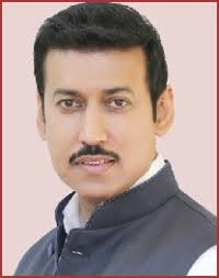 Member of Parliament