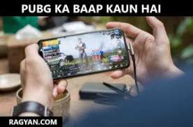 Pubg ka baap kaun hai? Pubg Ka Baap Kaun Hai à¤ªà¤¬ à¤œ à¤• à¤¬ à¤ª à¤• à¤¨ à¤¹ à¤ª à¤° à¤œ à¤¨à¤• à¤°