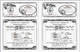Cara membuat undangan pernikahan dengan photoshop grafis. 16 Contoh Surat Undangan Pernikahan Kertas Hvs Kumpulan Contoh Surat