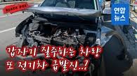 연구팀은 대상자에게 지난 1년 내 음주 후 필름이 끊긴 일이 있는지를 묻고 이후 14년 동안 치매 발생을 추적 조사했다. Oqew0nyfnldu M