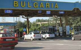 Frontiera între bulgaria și românia este o frontieră internațională, lungă de 631,3 kilometri, care delimitează teritoriile bulgariei și româniei. Util Ce Puncte De Trecere A Frontierei De La GraniÈ›a Romano BulgarÄƒ Trebuie SÄƒ EvitaÈ›i DacÄƒ VreÈ›i SÄƒ AjungeÈ›i La Mare In Bulgaria