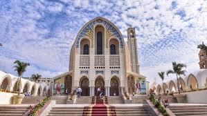 ومعرفة أوقات الأجازات والأصوام والاحتفالات الكنسية طوال العام القبطي. Ø§Ù„ØªØ§Ø±ÙŠØ® Ø§Ù„Ù‚Ø¨Ø·ÙŠ Ø§Ù„ÙŠÙˆÙ… 2021 ÙˆÙ‚Ø±Ø§Ø¡Ø§Øª Ø§Ù„ÙƒÙ†ÙŠØ³Ø© Ø¨Ø´ÙƒÙ„ Ù…ÙØµÙ„