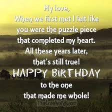 Fun fireworks + rainbow pattern 90 birthday # jigsaw puzzle. Love Birthday Wishes For Him Truelovewords Com