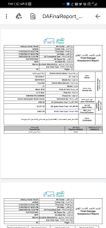 در این مواقع ، یا ذهن و بدن و وجود مون میخواد خودش رو با رشد روحی یی که دریافت کرده انطباق. Ù…Ø§Ù‡ÙŠ Ø§Ù„Ø¥Ø¬Ø±Ø§Ø¡Ø§Øª Ø¨Ø¹Ø¯ ÙˆÙ‚ÙˆØ¹ Ø§Ù„Ø­Ø§Ø¯Ø« Ø³Ø¹ÙˆØ¯ÙŠ Ø´ÙØª