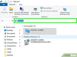 Start with a sheet of paper and jot down all of your connected devices. 4 Ways To View Files On A Networked Computer Wikihow