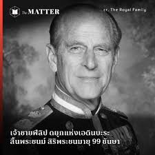 2522 ณ โบสถ์หลวง (storkyrkan) กรุงสต็อกโฮล์ม โดยทรงมีพ่อและแม่ทูนหัว. 3dklmpmgbfgg9m