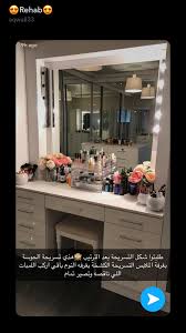 pin by meaad saad on decor small house interior design home design living room home decor furniture