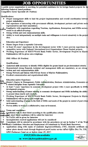 Kpk Government Peshawar Jobs Job Management Skills Organization