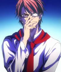 A Perte De Vue Fait Avec Amour Shinomiya Kojiro