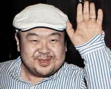 Fatherland! Victory! Battle!'