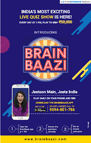 Buzzfeed staff can you beat your friends at this quiz? Indias Most Exciting Live Quiz Is Here Introducing Brain Baazi Ad Advert Gallery