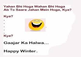 See more ideas about winter quotes, winter humor, funny. Jokes Funny Winter Quotes In English Latest Memes