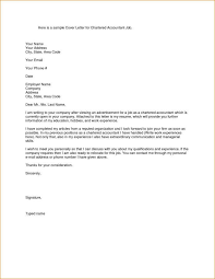 When you are one of many strong the best ways to say please find attached my resume. Please Find Attached Resume Website Cheat Your Homework Need Abolish Hudsonradc