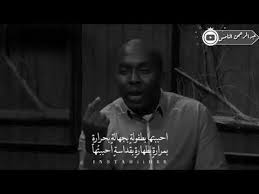 شعر سوداني 5.0 apk description. Ø´Ø¹Ø± Ø³ÙˆØ¯Ø§Ù†ÙŠ Ø¹Ù† Ø§Ù„Ø­Ø¨ ÙƒÙ†Ø¬ ÙƒÙˆÙ†Ø¬