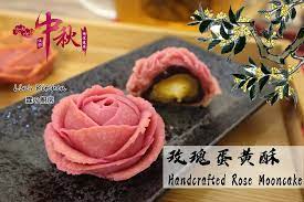 rose mooncake ขนมไหว พระจ นทร อาหาร