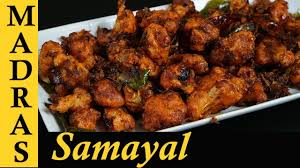 Cauliflower Chilli Recipe In Tamil Cauliflower Chilli Fry In Tamil Crispy Caulif Chilli Recipes Indian Food Recipes Vegetarian Cauliflower Recipes In Tamil