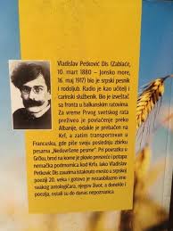 #vladislav petkovic dis #dis #utopljene duse #poezija #citati #ljubavni citati #ljubavni stihovi. Vladislav Petkovic Dis Pesme Kupindo Com 63775501