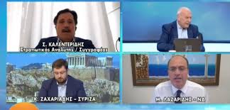 Ο λόγος όπως είπε ο ίδιος ο γιώργος παπαδάκης ο οποίος βγήκε μετά σε απευθείας σύνδεση από το σπίτι του, είναι πως στην οικογένεια του . Giwrgos Papadakhs Apoxwrhse Apo Thn Ekpomph Toy Xamos Sto Kalhmera Ellada In Gr