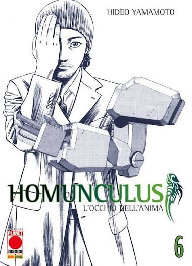 HOMUNCULUS - 6