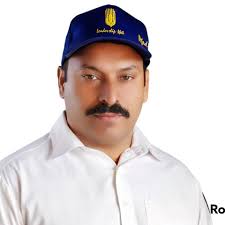 Chaudhary Zaheer Cheema