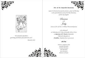 The wedding cards categorized here under. Christian Wedding Card Templates