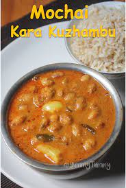 Chettinad Mochai Kara Kuzhambu Recipe Mochai Kottai Kuzhambu Recipe Indian Food Recipes Chicken Curry Recipe Easy Recipes