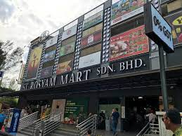Bukan sahaja menawarkan harga ayam yang murah, pemilik produksi suhan movies & trading sdn bhd ini juga menawarkan potongan harga yang meletop seperti nenas, kway. Barang Mentah Murah Di St Rosyam Mart Sdn Bhd